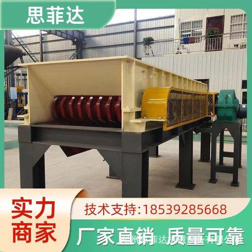 矾矿石分选碟盘筛砂石泥石分离机新型建筑垃圾筛分滚轴筛