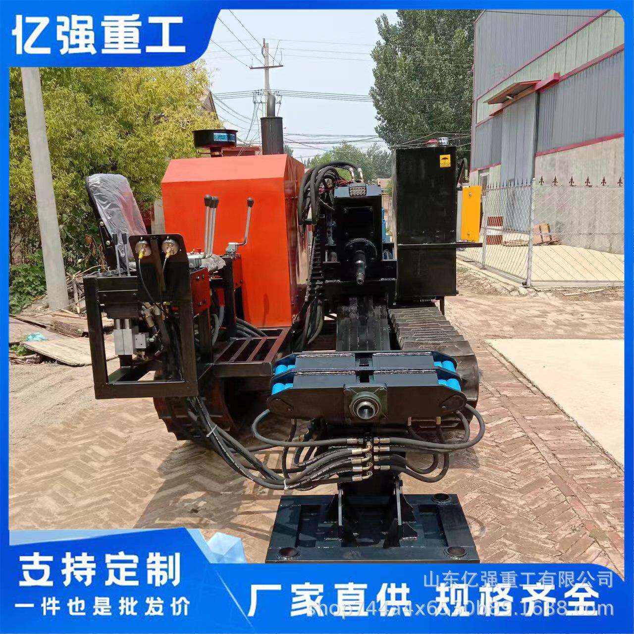 非开挖钻机水平定向钻全自动液压钻孔机市政自来水管道过路钻