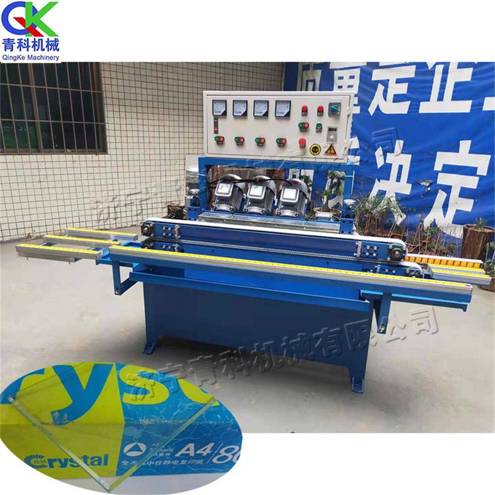 晶钢门玻璃直线磨边机电动数控玻璃修边机家具橱柜门玻璃倒角机