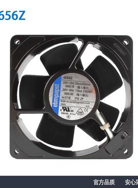 ebm官方授权4656Z220V12038变频器机柜金属耐高温交轴流风扇风机