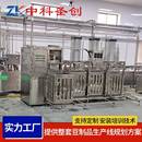 数控豆腐干机豆制品加工厂大型全自动五香豆腐干机械设备可定制