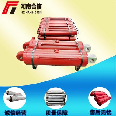 青海煤矿液压支架配件西宁、德令哈、海北、海西、海东、海南立柱