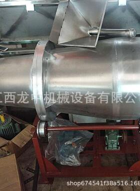 沙金不锈钢混汞筒淘金设备自动搅拌分离机钨矿石选金分选设备