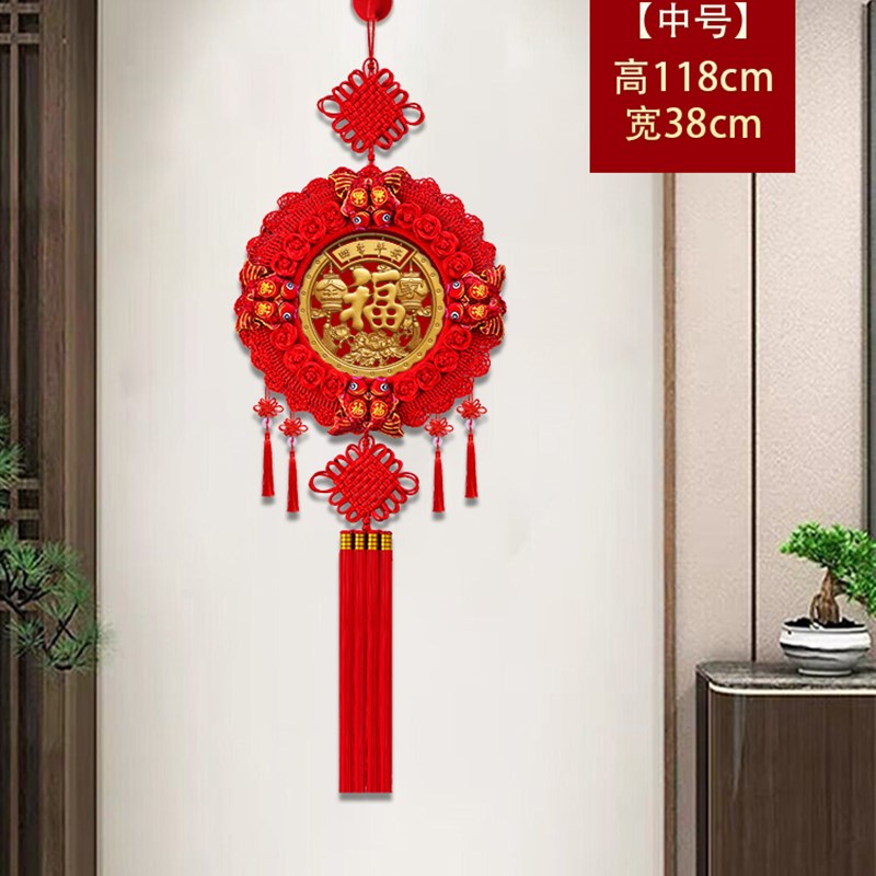2024新款中国结桃木挂件客厅电视墙玄关高档装R饰新年福字过年挂