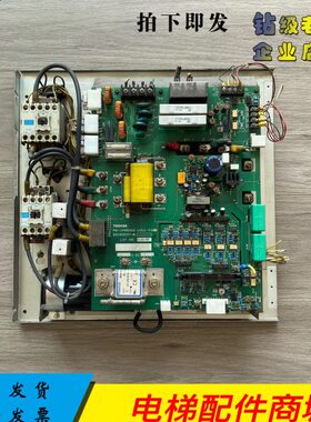 03-93B6CEP0CB19原装电梯-2N东芝-驱动板M20 AV现货IPB2371M3 U