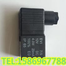 ESCVSC2201电磁阀30 M41220专用线圈SCM0 -金ME1-40V4ACV-26器E