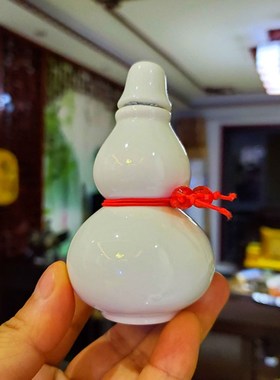 陶瓷亮白葫芦瓶子r/宝葫芦瓶子陶瓷小葫芦瓶