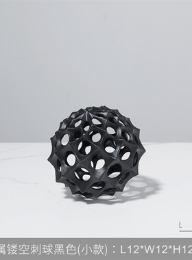 北欧现代欧式风格创意摆设铸铝镂空E饰品摆件客厅酒柜书房桌面装