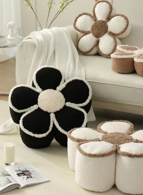 创意网红b沙发旁坐垫飘窗榻榻米可爱花朵客厅落地摆件乔迁新居礼