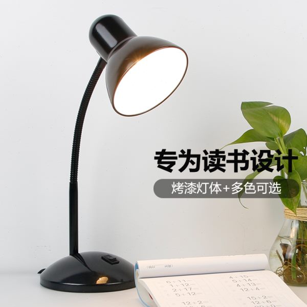 台灯看书学习床头灯宿舍灯小台灯卧室床头灯温馨灯宿舍用小夜灯