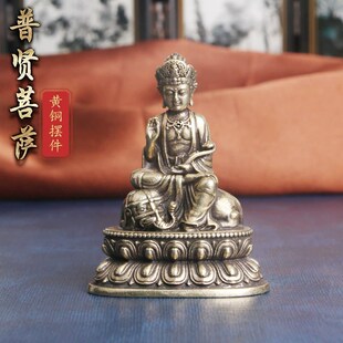 纯黄铜普贤菩萨复古佛象老w物件居家装饰办公室桌面工艺品摆件