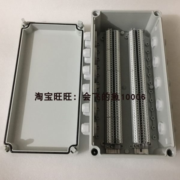 电气线路转接盒 100位端子盒 电源密封箱 户外防水塑料盒 设备箱