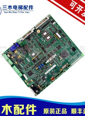 1133258FV3通力卖板热2原装电梯2A变频器主板0 GH88M7K013007 A18