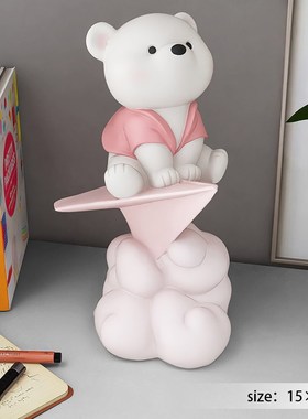 治愈元气熊客厅摆件家p居饰品电视柜酒柜玄关生日乔迁礼物送闺蜜
