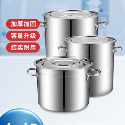 不锈钢桶圆桶带盖煮培养基汤桶卤桶油桶炖锅大容量加厚可直接加热