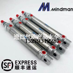 M0an165 75in 150 10dm75金MC50IM 器不锈钢气缸台湾25111