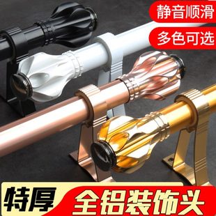 铝合金罗马杆窗帘杆一整套单杆支架窗帘轨道杆子打孔全套双杆老式