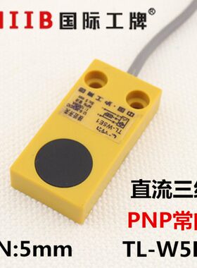 Pmm2N 距离 传感器-直12v方形接近开关4524vFW沪工TL三线常闭P流