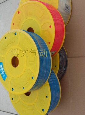 108x  44x软管*x86*5 x1612PU管  6mm气管**x*气动14.5 12