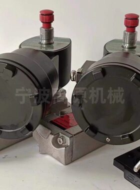 VCF185G45G3E85CMFE 隔爆21 电磁阀1VC5CM21二位五通电磁阀