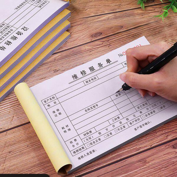 设备维修单售后报修表家电空调清洗家政服务收据派车用车派工单据