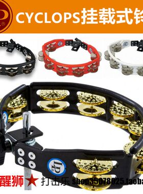 1LP0216LP 乐1式 LPLP 圈169摇铃16挂LP  打击铃7载