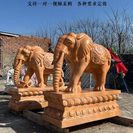 石雕大象一对汉白玉大理石青石石象庭院酒店公司别墅门口招财摆件