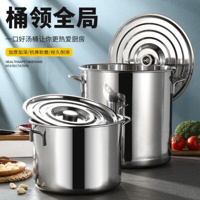 菜籽油桶20斤不锈钢汤桶家用储米桶密封50斤装10猪油罐带盖大容量