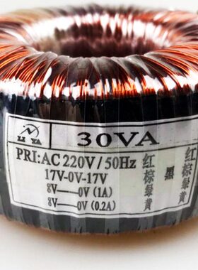 环形变压器配件8V电源音响VV双17式可W干定制隔离转30纯铜功放220