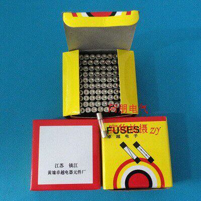 玻璃管保险丝6*30 250V 1/2/3/ 4/5/6/8/10/15A/30A等 100只/合