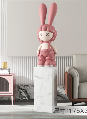 潮玩兔落地摆件家居饰品轻奢高档大理石底座客厅摆台乔Y迁开业礼
