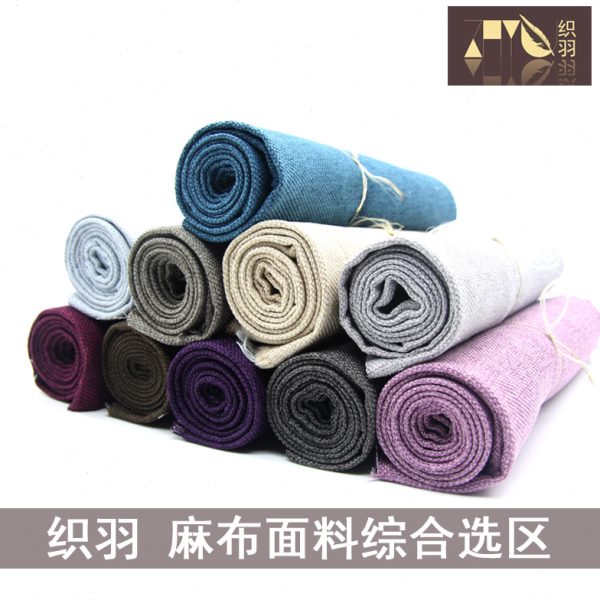 飘窗垫沙发垫布艺坐垫布套田园窗台座椅用布订做麻布飘窗垫布套
