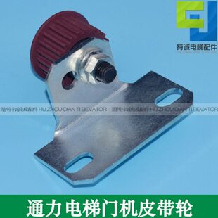 机*0门5M距适用0齿M38红色20*60皮带轮电梯 轿厢齿22通力 西尔康