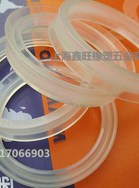 6 用 *360密封圈*24*活塞杆* *36X孔370463 D3Y350242432密封圈*