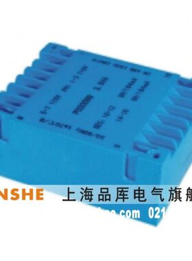 9H耀  华灌封W30B/ 4德昌Y扁平VADC04变压器 PU