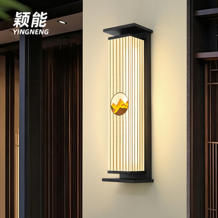 太阳能壁灯户外防水庭院灯别墅大门两侧柱灯室外围墙阳台挂壁灯