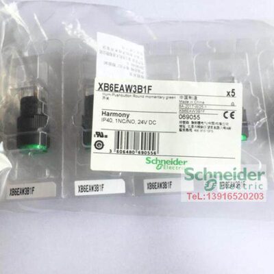 1 EB 闭AB1圆形 自复位24V65脚X开关带灯按钮1开按钮 W3F 16mm