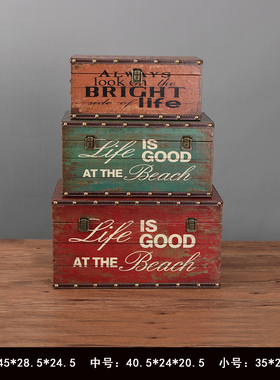 创意大号复古做旧木箱子皮箱收纳箱整理N储物箱陈列拍照道具