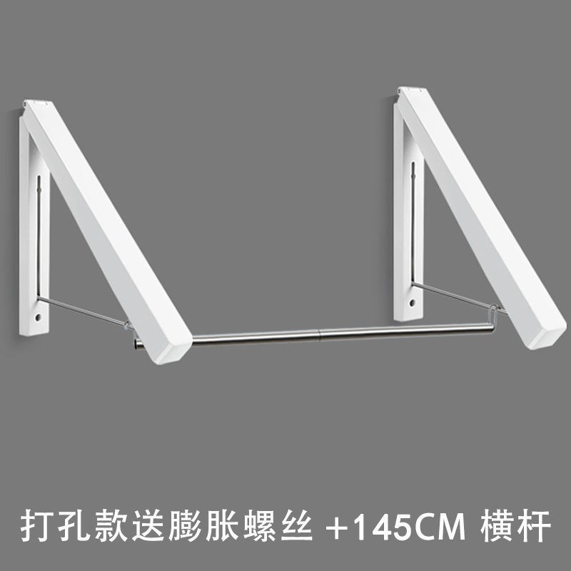 隐形晾衣架杆壁挂式折叠免打孔室C内晾晒绳窗户阳台伸缩飘窗晾衣
