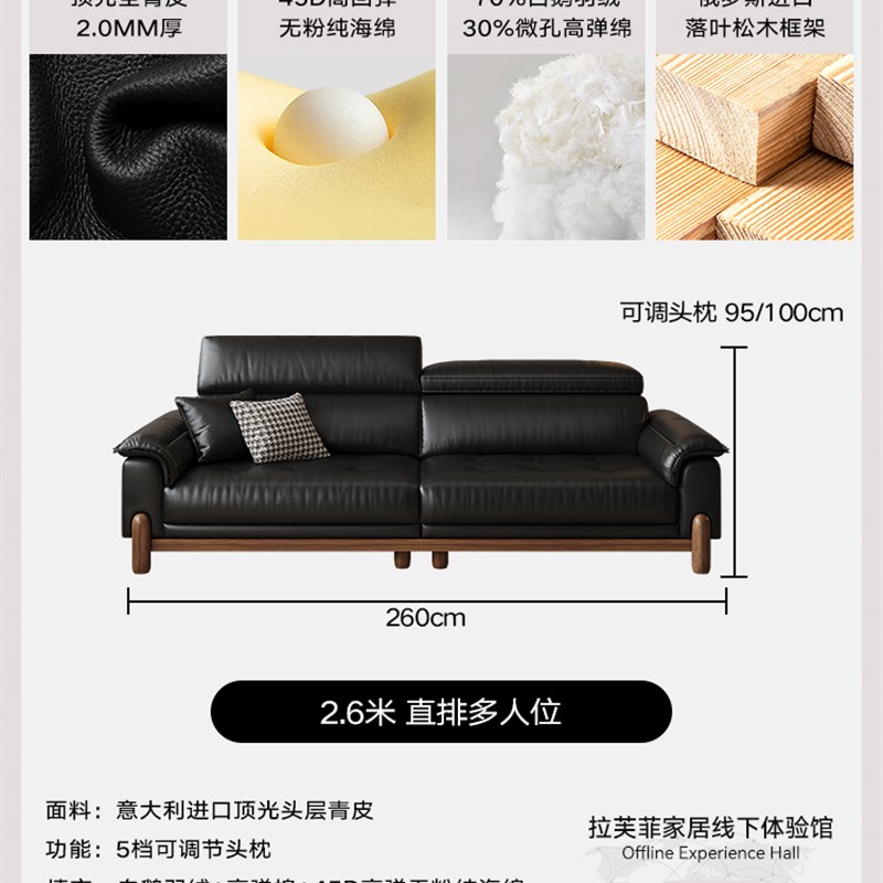 真皮沙发中古风日式简o约覆古白蜡木大小户型L型贵妃转角沙发客厅