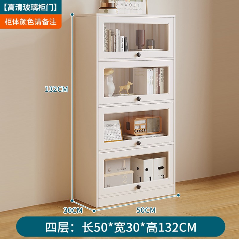 实木书架落地置物架家用客厅靠墙带玻璃门展示柜防尘收.纳储物柜