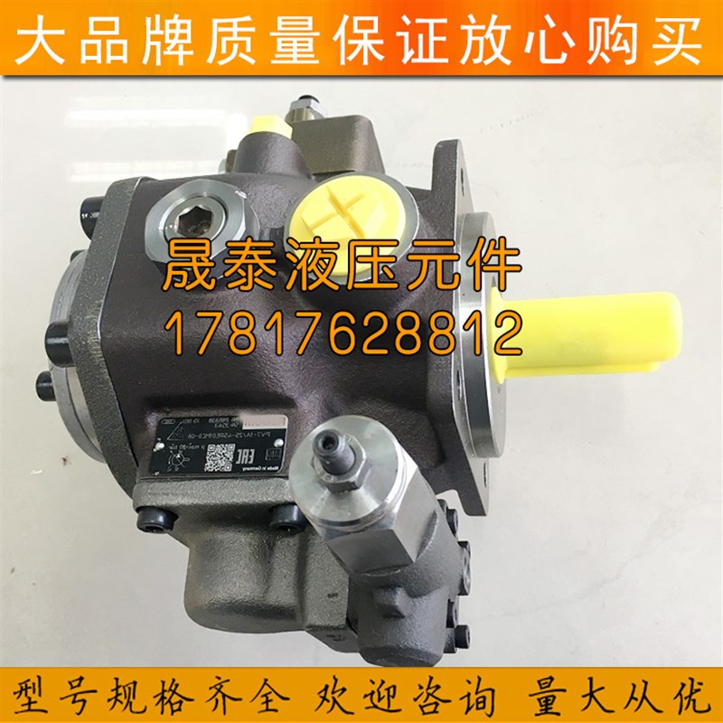 代替力士乐变量叶片泵PV7-2X/20-20RA01MA0 PV7-2XP/20-25RA01MA0