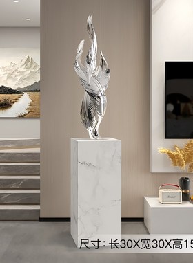 轻奢羽毛艺术摆件高级感客厅玄关电视柜J酒柜装饰品乔迁新居礼物