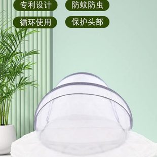 防蚊头罩蚊帐家用睡觉头部小蚊帐套头面罩速开可折叠单人脸部床上