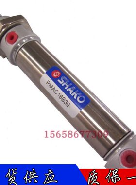PC PCC PCA PCB PCD 32B 400 450 C 新恭SHAKO不锈钢迷你圆型气缸
