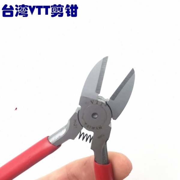 VTT剪钳 水口钳 VTT剪钳钨钢 5寸水口钳 6寸迷你电子钳工具
