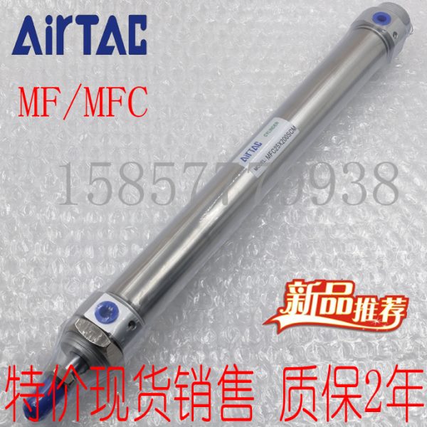 亚德客迷你气缸MF/MFC20X25/5075/100/125/150/175/200SU/SCA/SCM