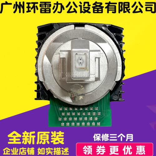 60K60富士通DPKK700K打印头适用 K7577打印头0KE77 DPDP7DP原装
