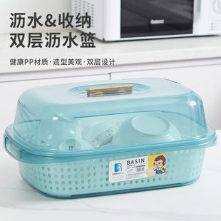 碗筷收纳盒厨房家用带盖宿舍碗碟置物架塑料碗柜碗箱可沥水碗盒 装