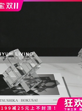 现代轻奢透明水晶十字软装饰品y家居书房书镇摆件售楼处样板房摆